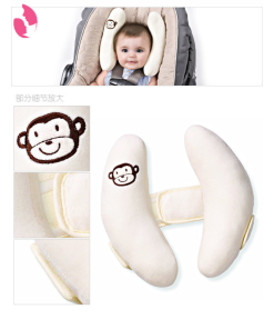 Infant Safety Car Seat Stroller Pillow Baby Head Neck Support Sleeping Pillows Toddler Kids Adjustable Pad Cushion Accessories